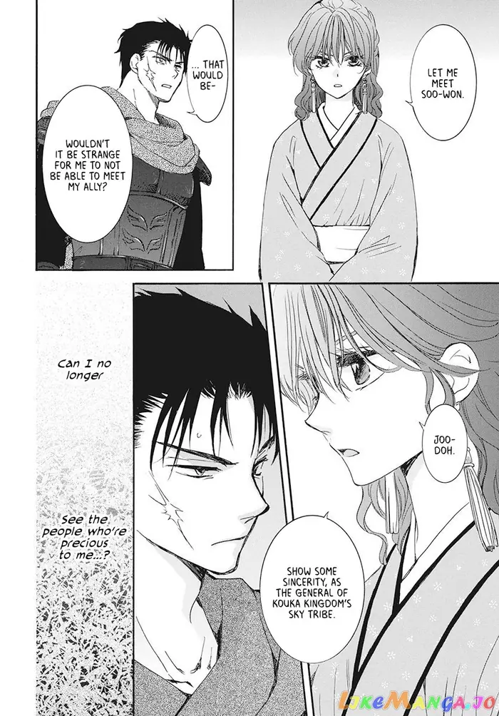 Yona of the Dawn Chapter 187 image 08_optimized